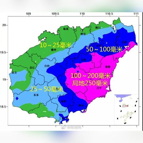 下载最新天气——掌握气象信息，为生活保驾护航