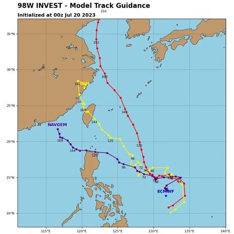 中国台风最新消息