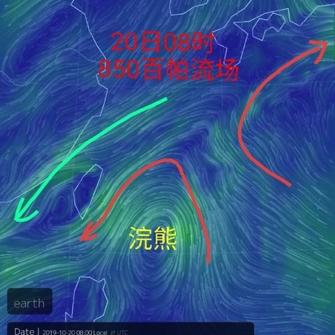 2025年1月6日 第5页