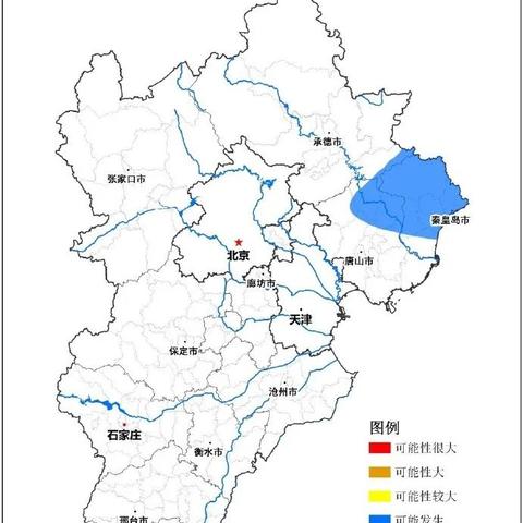 最新山海关天气预报及天气变化分析