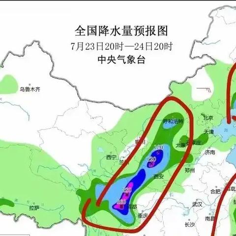 最新山东天气预报及未来三天气象分析