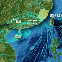 今年台风天鸽最新动向深度解析