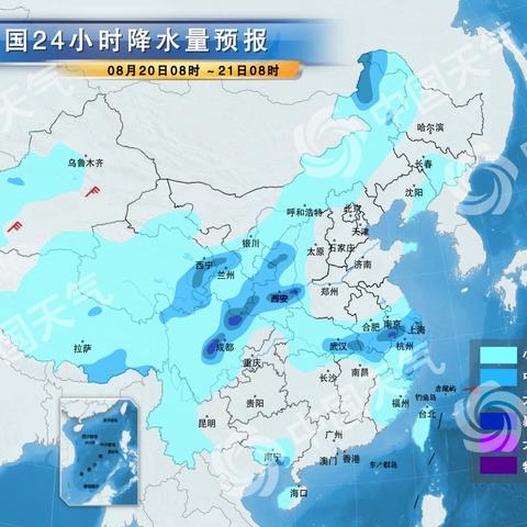 兰州今天天气预报最新