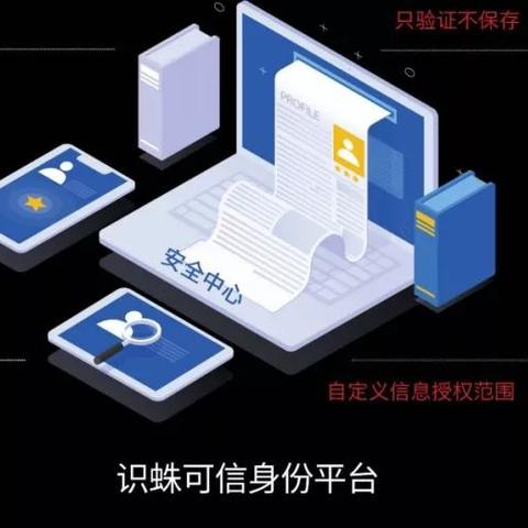 中国众识网|国产化作答解释落实