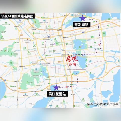 最新苏州青剑湖规划图|最新热门解答落实