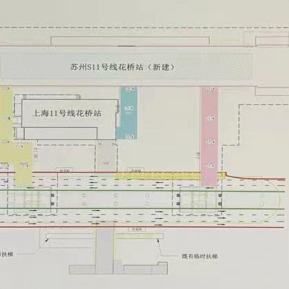 苏州地铁5号线最新消息|涵盖了广泛的解释落实方法