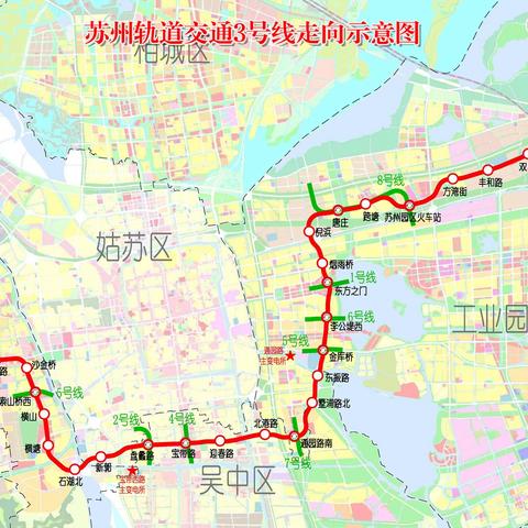 苏州地铁3号线最新消息|经典解释落实