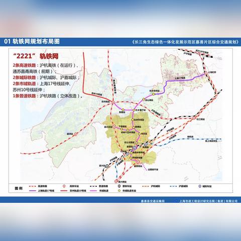 苏州地铁10号线最新|绝对经典解释落实