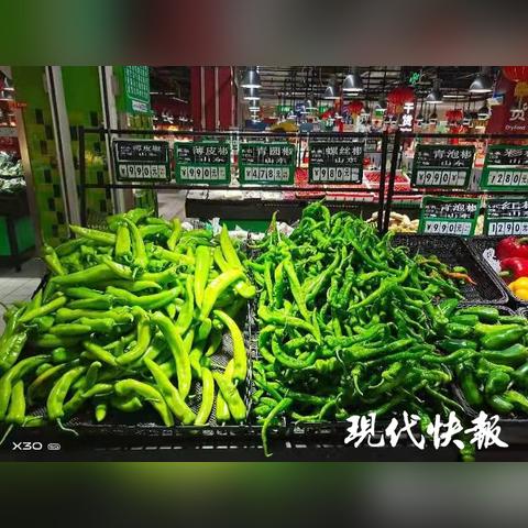 苏州南京防疫政策最新|品牌形象塑造与推广