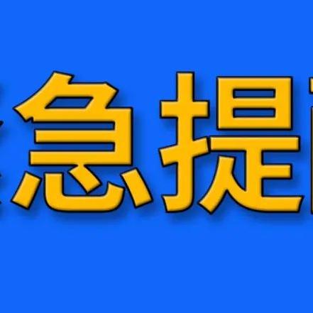 苏州女子行程轨迹最新|实际应用及其经典案例