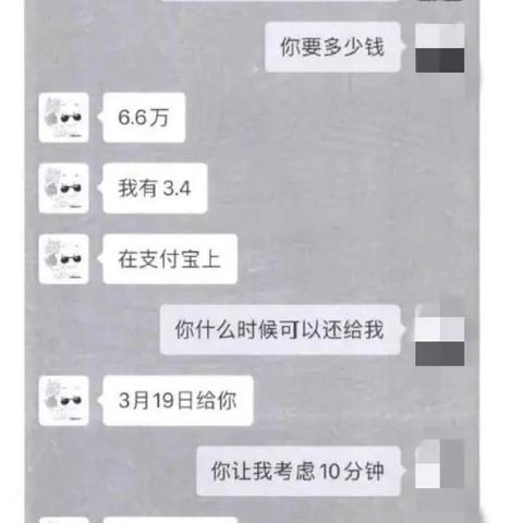 苏州购房政策