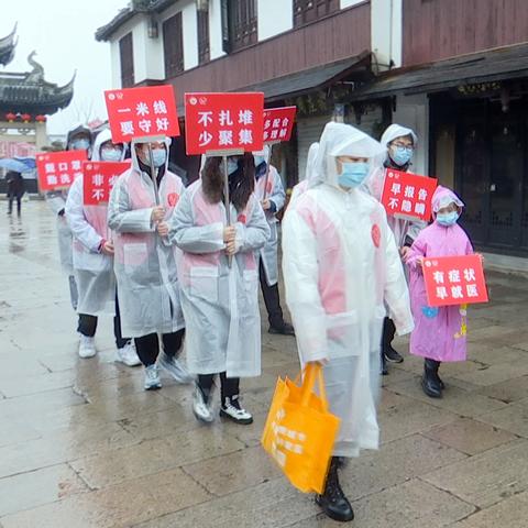 昆山到苏州最新通告疫情|市场需求预测分析