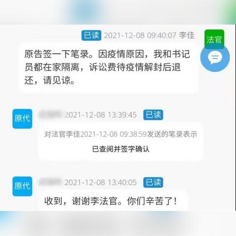 苏州去余姚防疫规定最新|国产化作答解释落实