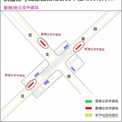 苏州轧道交通最新规划|企业创新管理方案