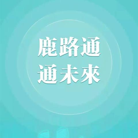 防疫最新消息苏州疫情|影响与重要意义解读