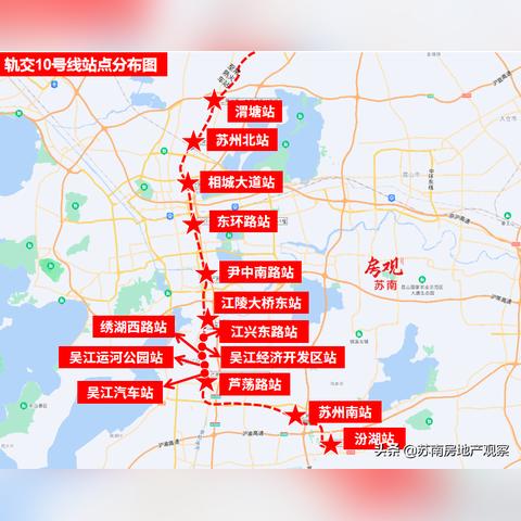 苏州4号线最新通告图|收益成语分析落实