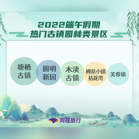 苏州疫情能退机票吗最新|信息安全防护措施