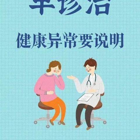 苏州风险区最新名单查询|数据安全保护方案